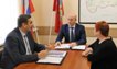В Правительстве региона обсудили вопросы взаимодействия в сфере совершенствования и развития федеральной почтовой связи