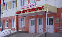 После капитального ремонта открыт обновленный терапевтический корпус Почепской ЦРБ