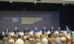 Делегация Брянской области принимает участие в Общероссийском конгрессе муниципальных образований