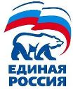 28 мая 2017 года предварительное внутрипартийное голосование Партии «ЕДИНАЯ РОССИЯ»
