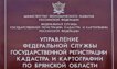 Приобретение жилья с использованием средств материнского капитала