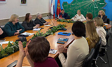 Состоялся семинар-совещание с&nbsp;руководителями и&nbsp;специалистами кадровых служб государственных органов Брянской области