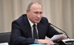 ПРЕЗИДЕНТ РОССИИ ВЛАДИМИР ПУТИН ПОДДЕРЖАЛ БРЯНСКИЕ УЧРЕЖДЕНИЯ ОБРАЗОВАНИЯ И ЗДРАВООХРАНЕНИЯ