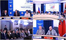 ЦИК разделила ключи шифрования для онлайн-голосования на&nbsp;выборах