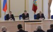 Заседание комиссии при Губернаторе Брянской области по мониторингу исполнения майских указов Президента РФ