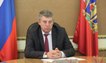 Брянская область готова к летней оздоровительной кампании-2017