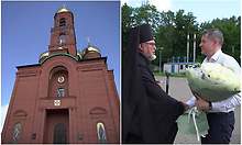 Состоялась встреча врио Губернатора Брянской области Егора Ковальчука с епископом Клинцовским и Трубчевским Владимиром Состоялась встреча врио Губернатора Брянской области Егора Ковальчука с епископом Клинцовским и Трубчевским Владимиром