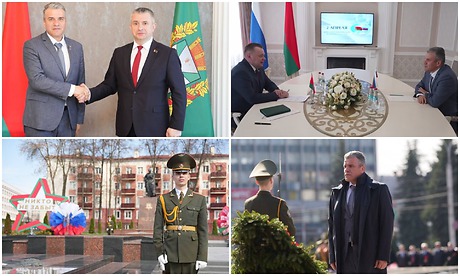 Делегация Брянской области приняла участие в&nbsp;торжествах, приуроченных ко&nbsp;Дню единения братских народов