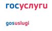Государственная услуга по истребованию личных документов с территории иностранных государств 