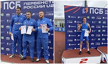 Небывалый успех в&nbsp;истории брянского спорта