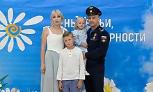Брянская семья Поляковых — победитель Всероссийского конкурса «Семья года» в номинации «Семья защитника Отечества» Брянская семья Поляковых — победитель Всероссийского конкурса «Семья года» в номинации «Семья защитника Отечества»