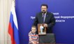 Юный житель Брянска получил подарок от Президента