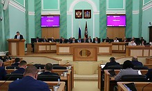 Врио Губернатора Егор Ковальчук принял участие в заседании Брянской областной Думы Врио Губернатора Егор Ковальчук принял участие в заседании Брянской областной Думы
