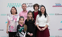 13 семей из&nbsp;Брянской области принимают участие в&nbsp;Москве в&nbsp;полуфинале конкурса &laquo;Это у&nbsp;нас семейное&raquo;