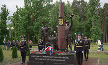 В&nbsp;Брянской области открыт памятник пограничникам всех поколений