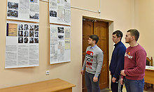 К 100-летию ФСБ в Брянске открылась историческая выставка