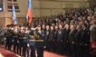 Сотрудники уголовно-исполнительной системы отмечают профессиональный праздник