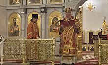 В&nbsp;Клинцовском кафедральном соборе состоялись Пасхальные богослужения