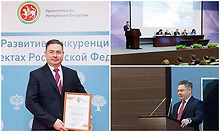 Вклад Брянской области в&nbsp;развитие конкуренции получил высокую оценку на&nbsp;федеральном уровне