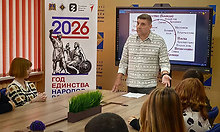 В&nbsp;Брянске стартовал масштабный просветительский проект для молодёжи