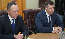 Рабочая встреча Губернатора Брянской области с&nbsp;генеральным директором ПАО &laquo;Россети Центр&raquo;&nbsp;&mdash; управляющей организации ПАО &laquo;Россети Центр и Приволжье&raquo; Борисом Эбзеевым
