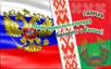 Поздравление Поздравление