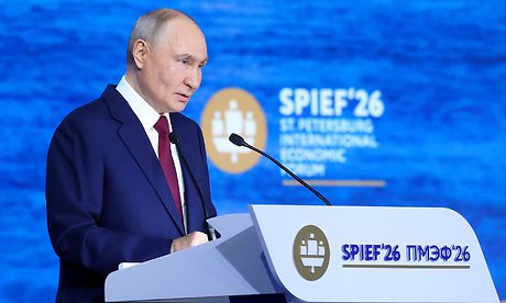 Президент России Владимир Путин выступил на пленарном заседании ПМЭФ Президент России Владимир Путин выступил на пленарном заседании ПМЭФ