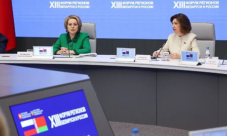 Будущее Союзного государства за&nbsp;регионами