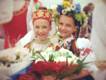 Поздравление Поздравление