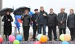 Открыта многофункциональная общественная территория в Карачеве