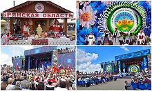 Делегация народных мастеров Брянской области приняла участие в&nbsp;республиканском празднике &laquo;Купалье&raquo; в&nbsp;Беларуси