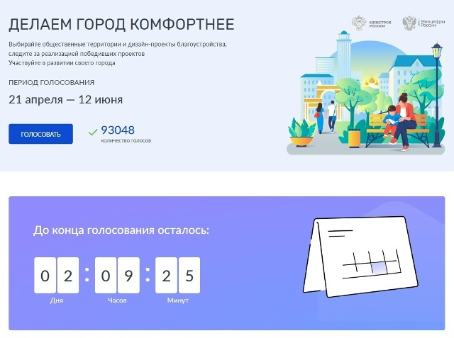 X9luMRAeL122kZwKP7YilPTOJFF31uh66lrhFzXmiHF7SsltRtcRVjdupk1KU1KRby89YLZPU8wKCemq3zNGzrMW.jpg X9luMRAeL122kZwKP7YilPTOJFF31uh66lrhFzXmiHF7SsltRtcRVjdupk1KU1KRby89YLZPU8wKCemq3zNGzrMW.jpg