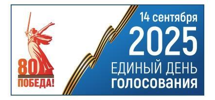 Логотип.jpg