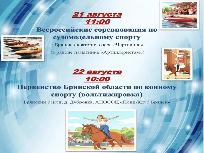 b7597384-65c6-42c3-bc34-b1ace1197621.jpg