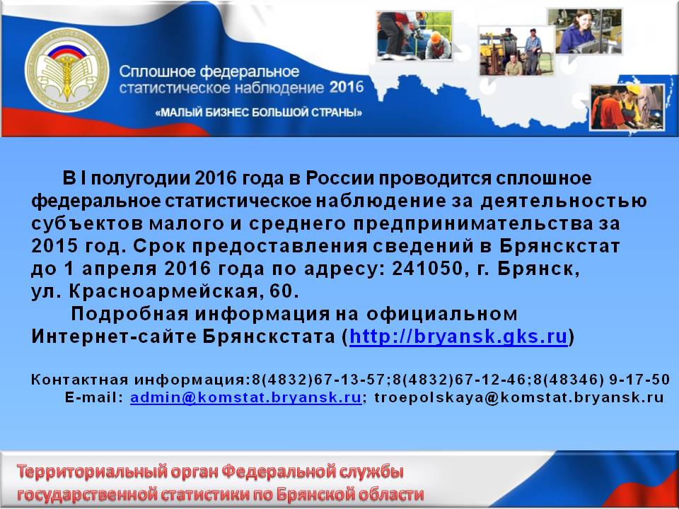 Слайд1.JPG