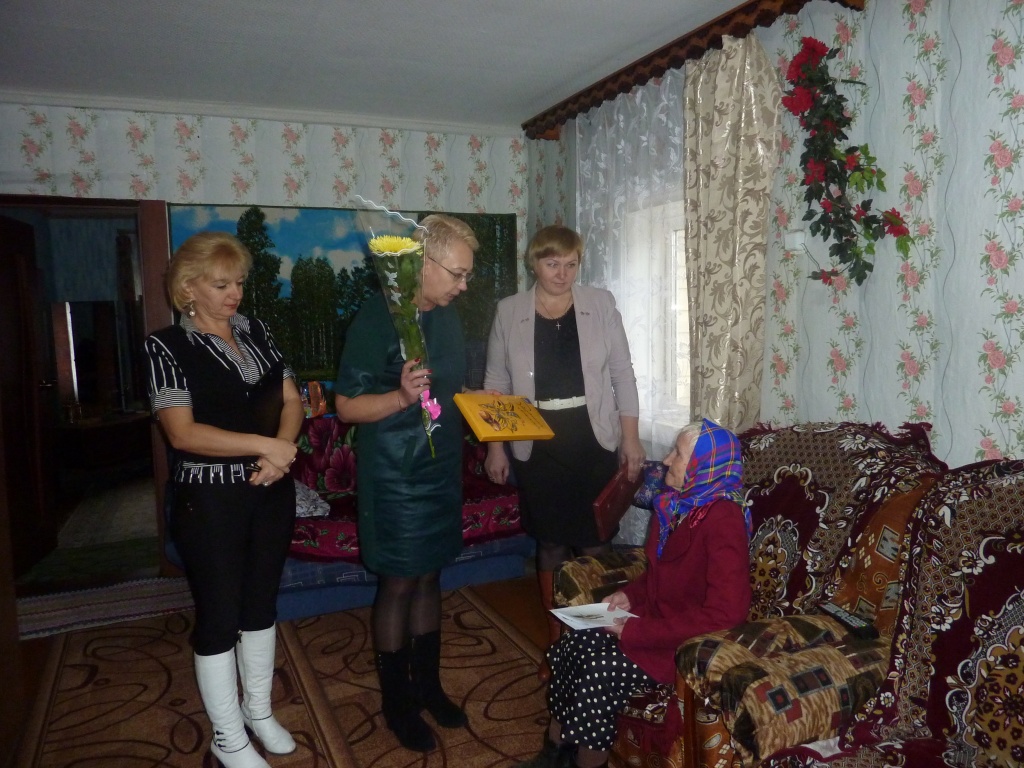 P1140940.JPG