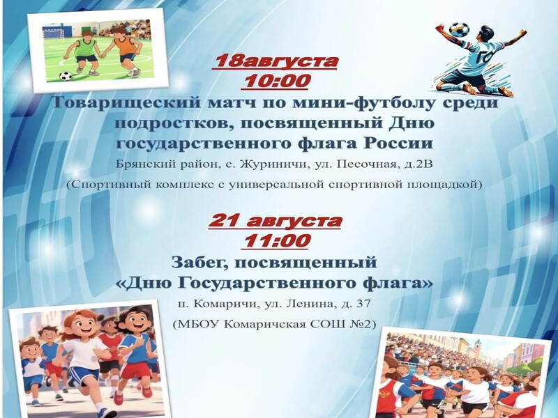4d783c5a-d4a1-4fa9-b641-7ca0a0cdad0b.jpg